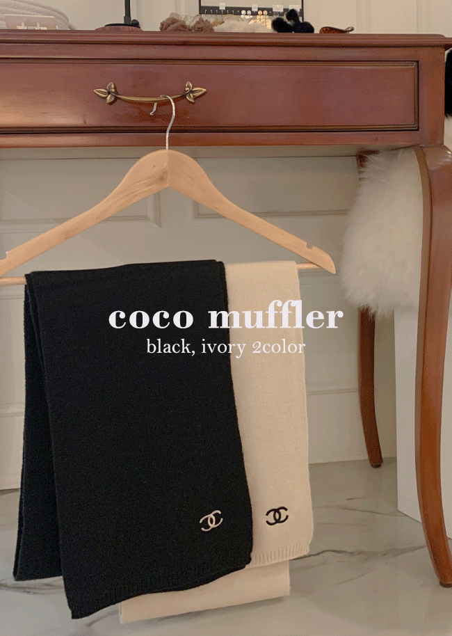 coco muffler